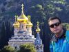Профессиональный Гид Израиля, лицензия